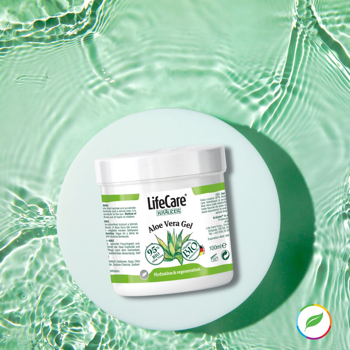 Aloe vera bio gel, 95% concentration concentration