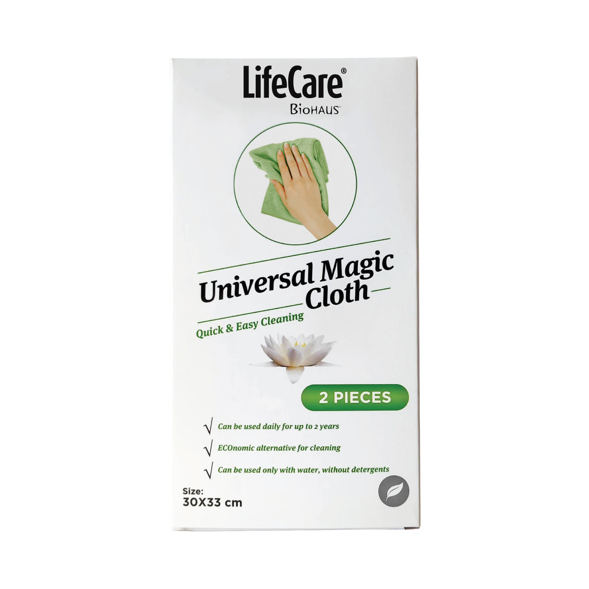 Lavetă magică universală - set 2 bucăți