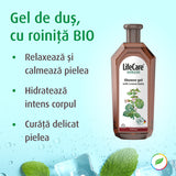 Gel de dus, cu roiniță BIO