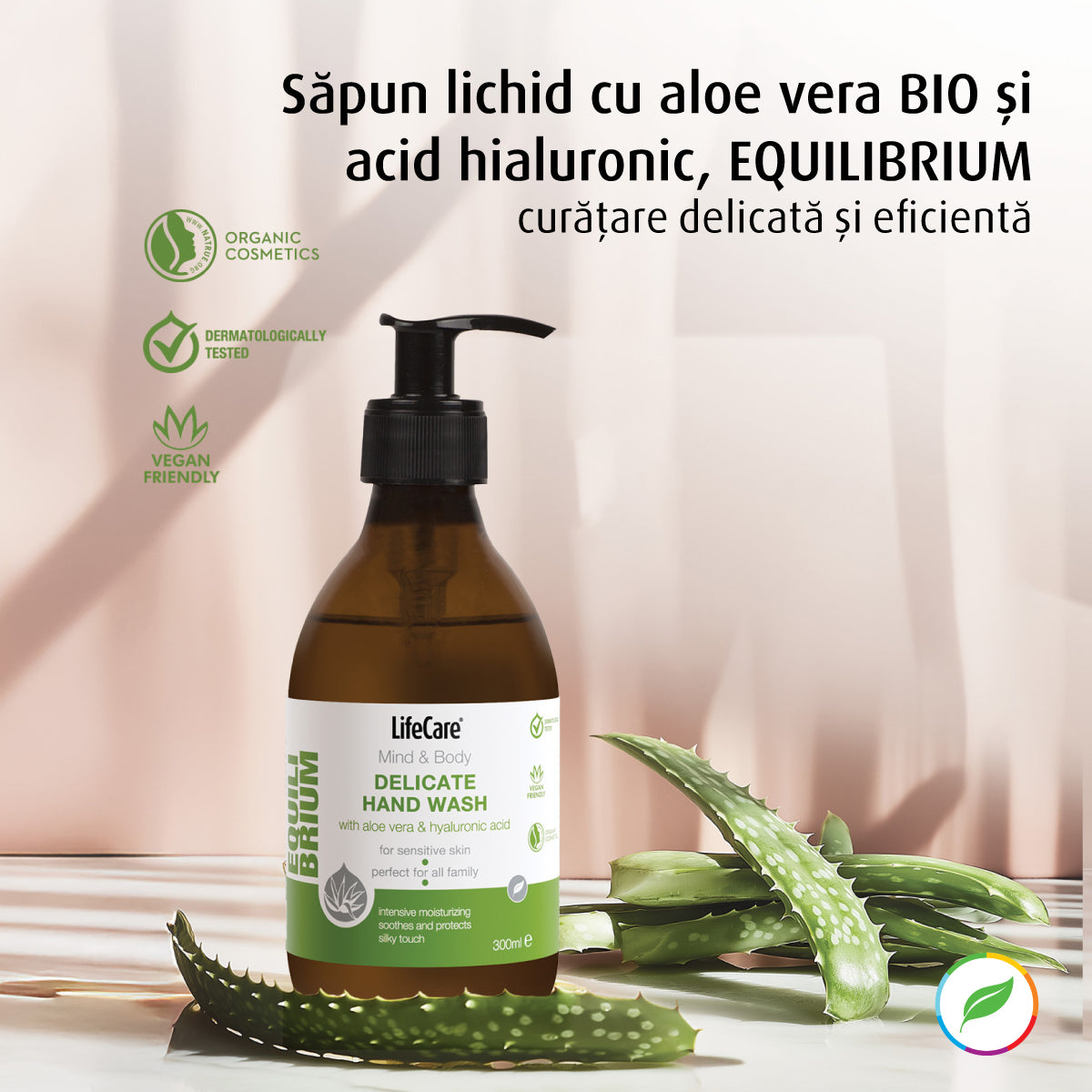 Săpun lichid cu aloe vera BIO și acid hialuronic, EQUILIBRIUM