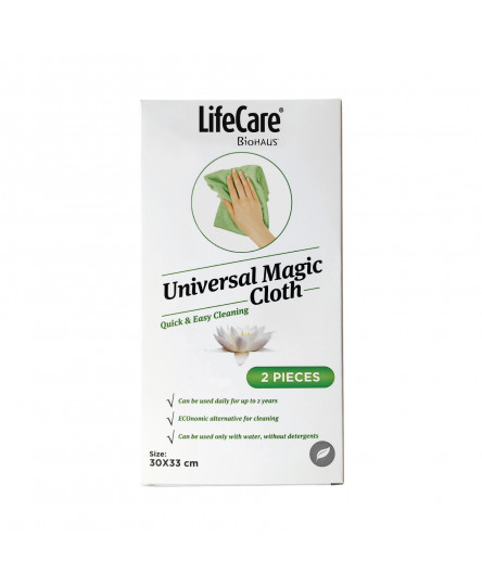 Laveta magica universala, Life Care®-set 2 bucati