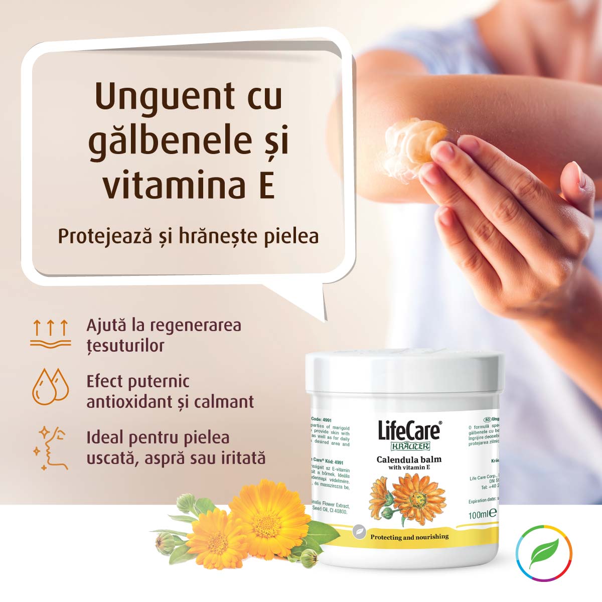 Galbenele si vitamina E, un DUO excelent pentru piele